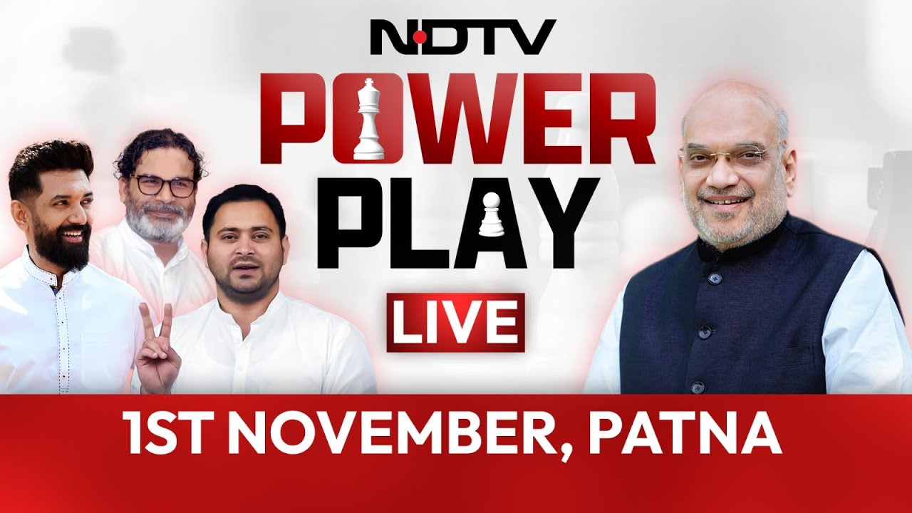 Bihar Elections 2025 LIVE: Key Updates on Power Play & Political Battle 🗳️