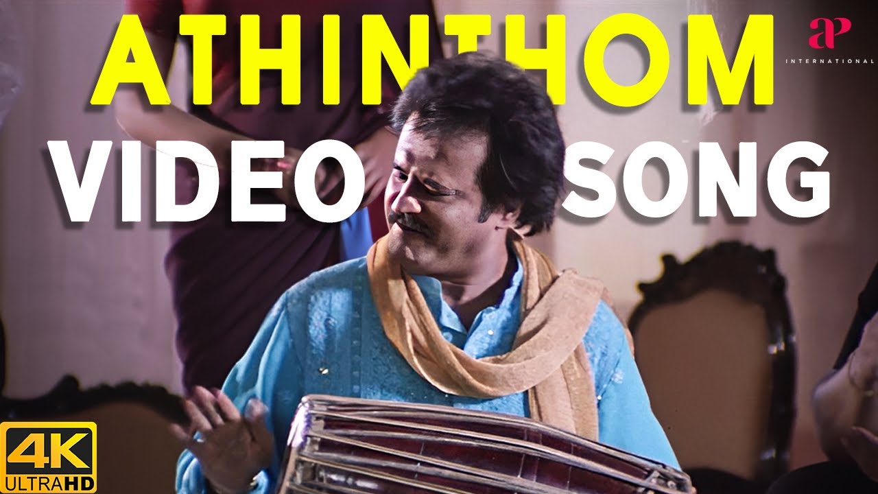 Athinthom Song from Chandramukhi in 4K HD 🎶