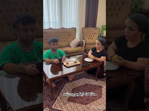 مگه هرچیزی رو قسطش رو ندی نمیان ببرن؟ من خیلی وقته قسط وام ازدواج ندادما😂