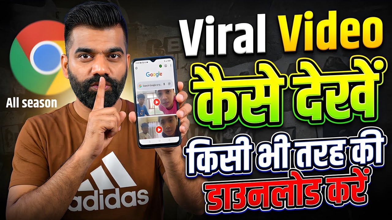 19 Viral Video in 20 Min: Watch & Download Easily