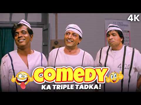 Three Legends, One Film – Ek Phool Teen Kante - कादर खान, सदाशिव अमरापूरकर, टिन्नू आनंद कॉमेडी सीन