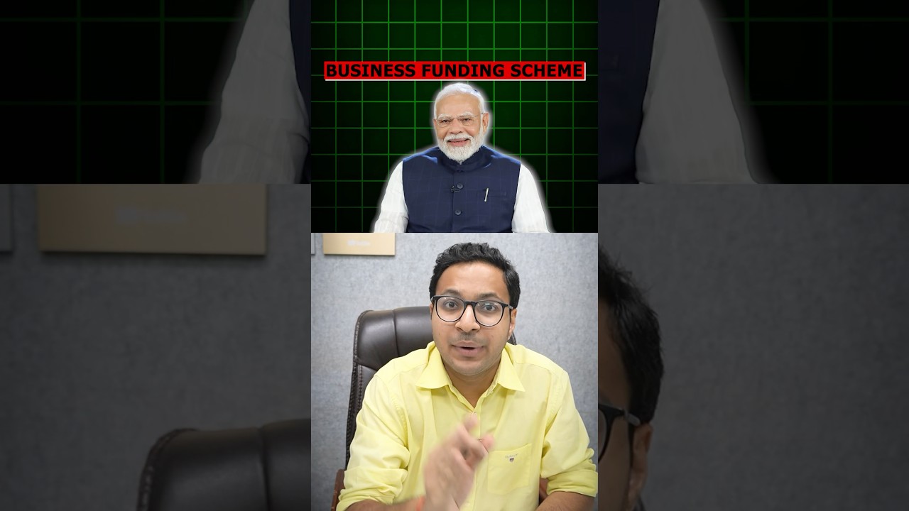 5 lakh Rs from government | Business funding scheme