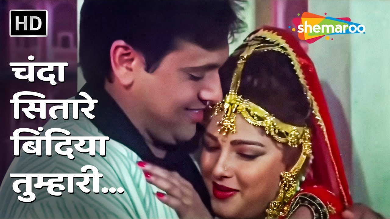 Chanda Sitare Bindiya Tumhari | Naseeb (1997) | Udit Narayan, Alka Yagnik | Govinda, Mamta Kulkarni