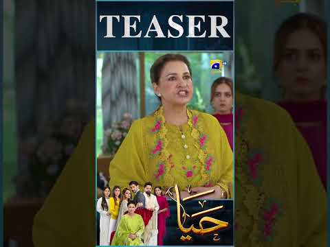 Haya Episode 42 New Teaser !! #SumbulIqbal #MirzaZainBaig #shorts #harpalgeo