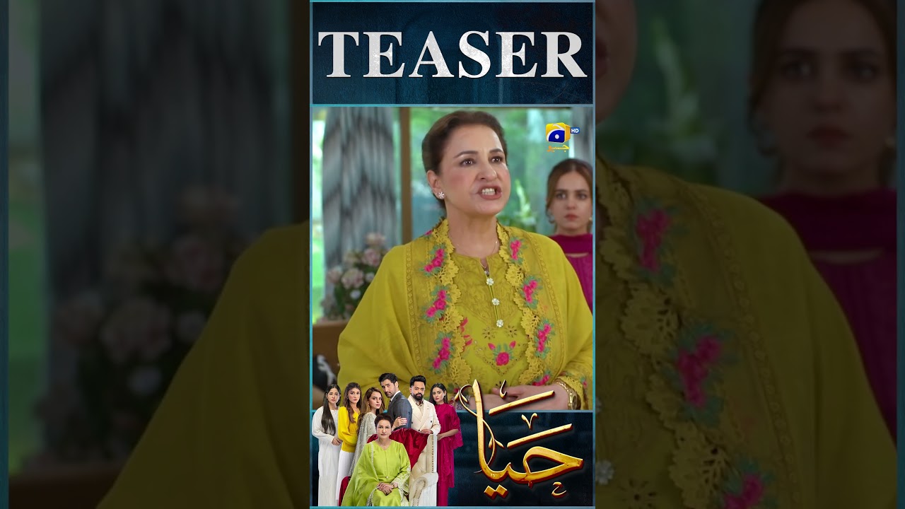 Haya Episode 42 Teaser Reveals Exciting Twists! #SumbulIqbal #MirzaZainBaig 🎬