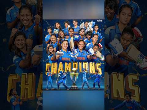 India Win Women’s World Cup 2025 🏆 | IND Beat South Africa by 52 Runs | Shafali & Deepti Shine