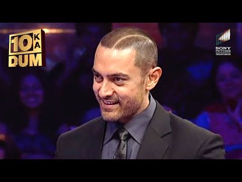 Taare Zameen Par actor Aamir Khan Ghajni style में 10 का दम खेलने आए। 10 Ka Dum