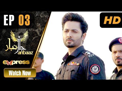Pakistani Drama | Janbaaz - Episode 3 | Express TV Dramas | Qavi Khan, Danish Taimoor, Areeba Habib