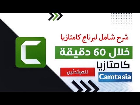 مسلسل سلمى الحلقة 61 الحادية والستون| SALMA 61 | 🔴اشترك بالقناة
