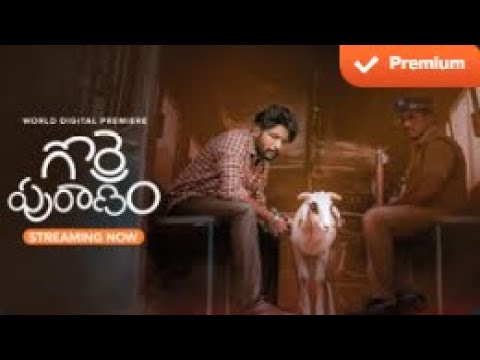 Gorre puranam movie ott release date