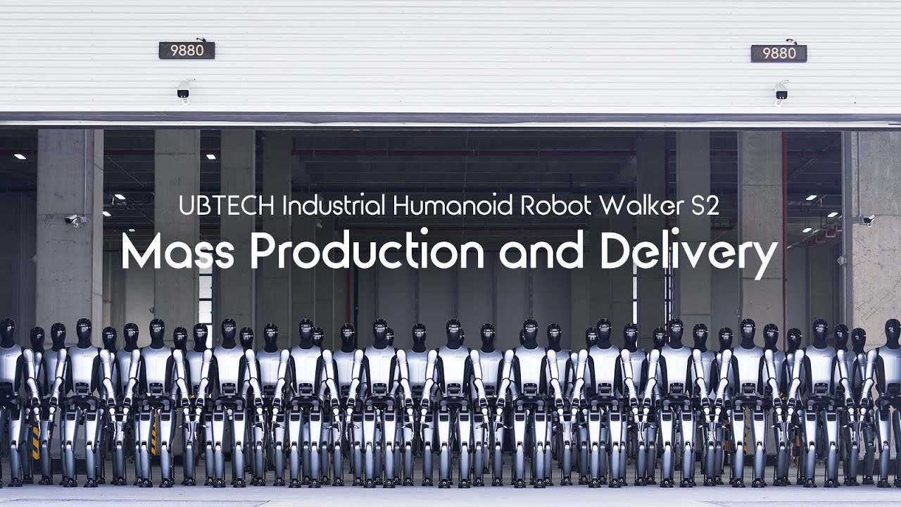 UBTECH Walker S2: First Mass Delivery of Humanoid Robots 🤖