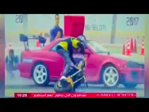 تقرير عن رامي صلد وندى الخيال وبرنامج نعم أستطيع