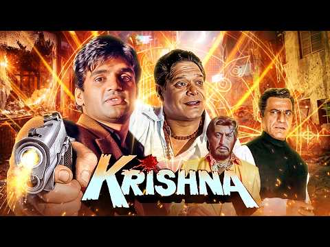 90s Ke Hero