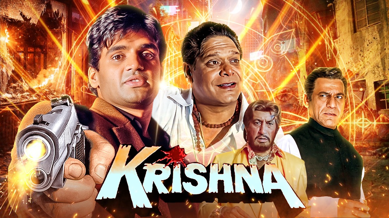 Krishna (1996) 4K Hindi Movie | Sunil Shetty & Karishma
