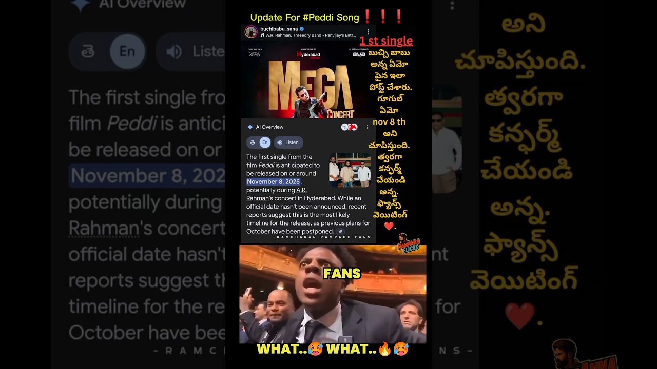 🔥 Ram Charan's Mega Concert in Hyderabad – Must-See Moments! 🎤