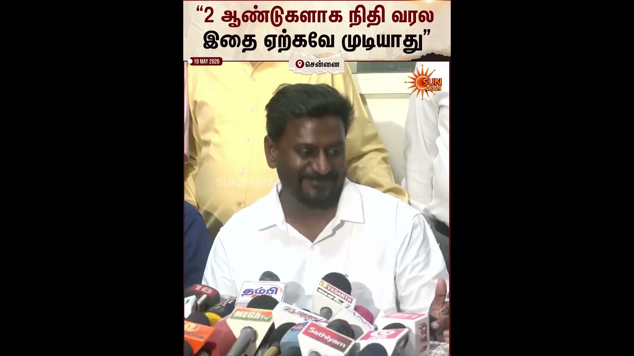 TVK Raj Mohan |Two Language Policy | PMSHRI | Sun News