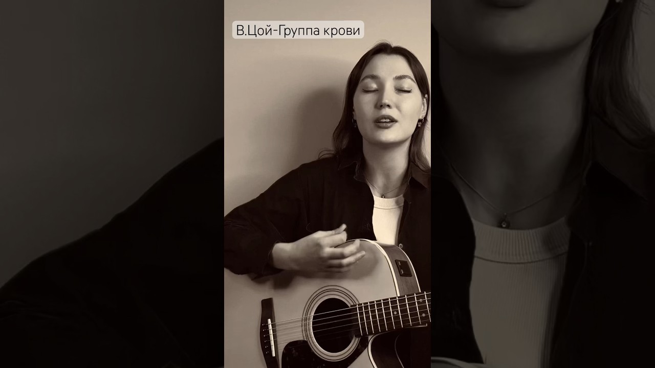 Поддержите комментариями 🎵