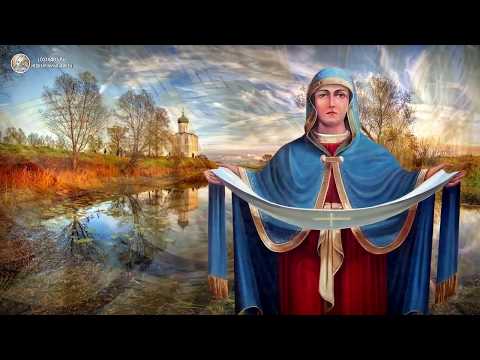 Покров Пресвятой Богородицы 2017: История, традиции и что нельзя делать в этот Великий праздник!
