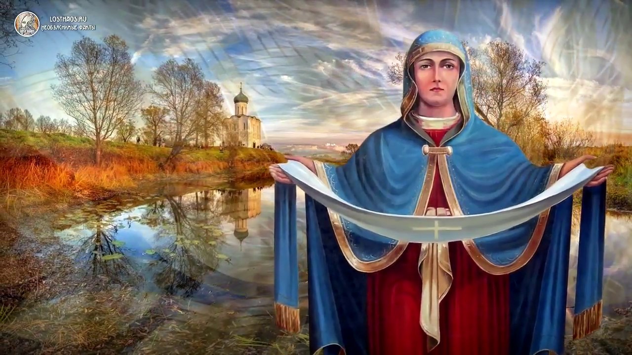 Покров Пресвятой Богородицы 2017: История, традиции и важные запреты ✝️