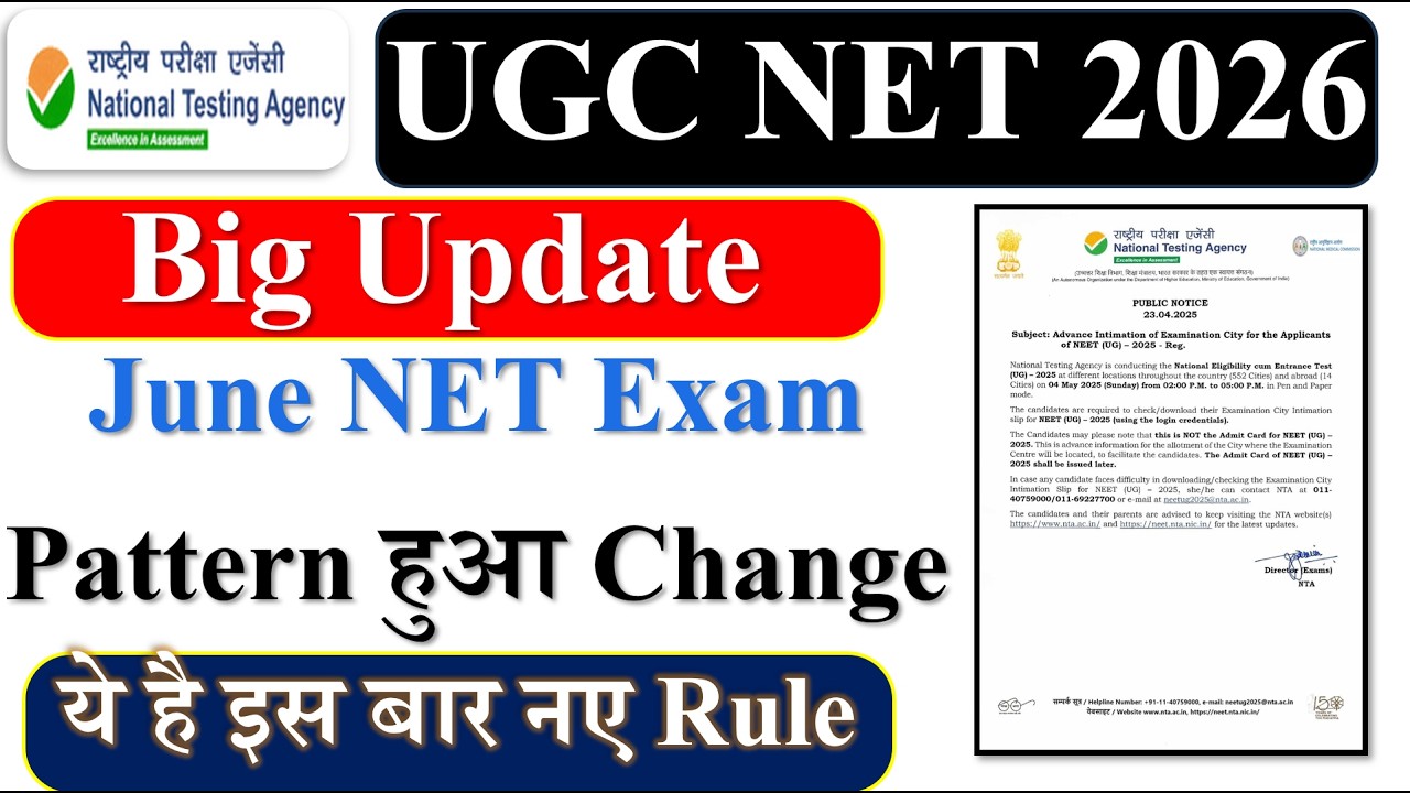 UGC NET Exam 2026 Update & Holi Offer 🎉