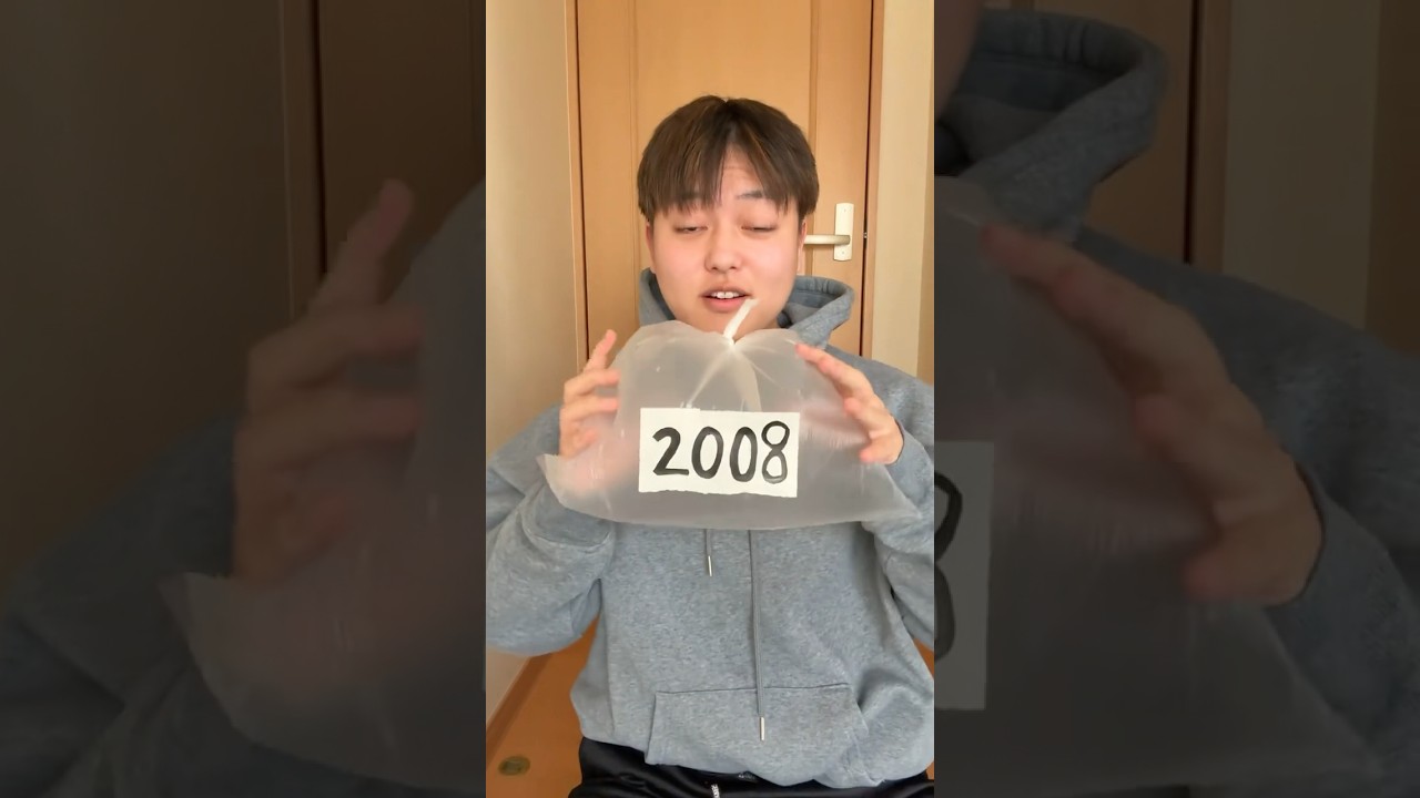 2008年の日本を振り返る🇯🇵 #2008 #思い出