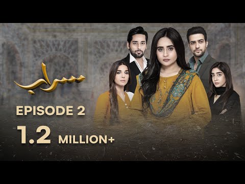Saraab | Episode 01 | Fazyla Laasharie - Salman Saeed | 26 Jan 2024 | Pakistani Dramas - #aurlife