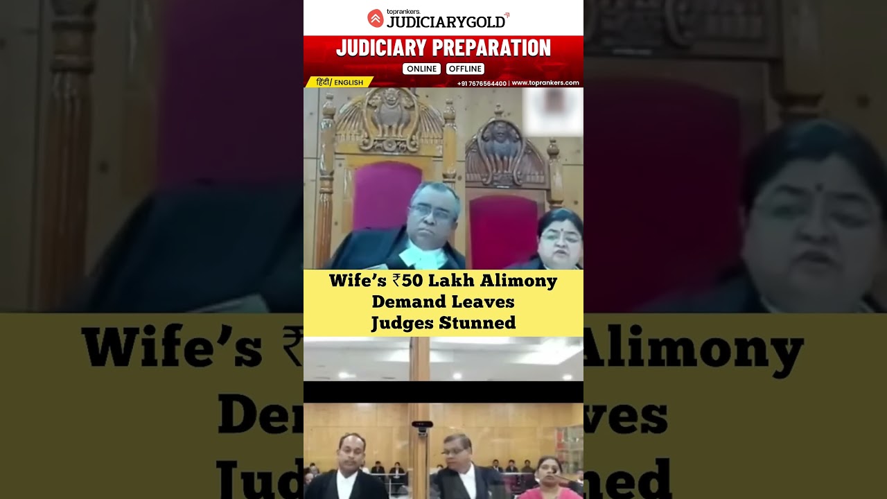 50 Lakh Alimony Demand Stuns Court & Audience! π²