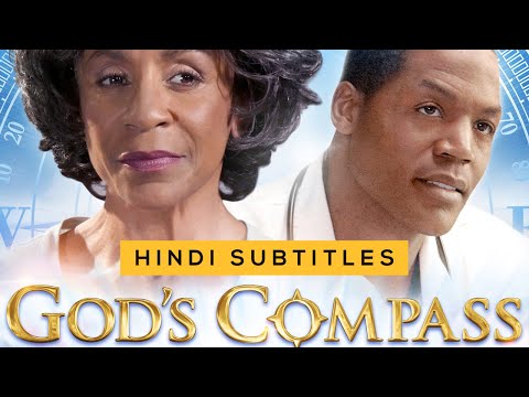 God's Compass | Inspirational Faith Based Drama Starring War Room's Karen Abercrombie!