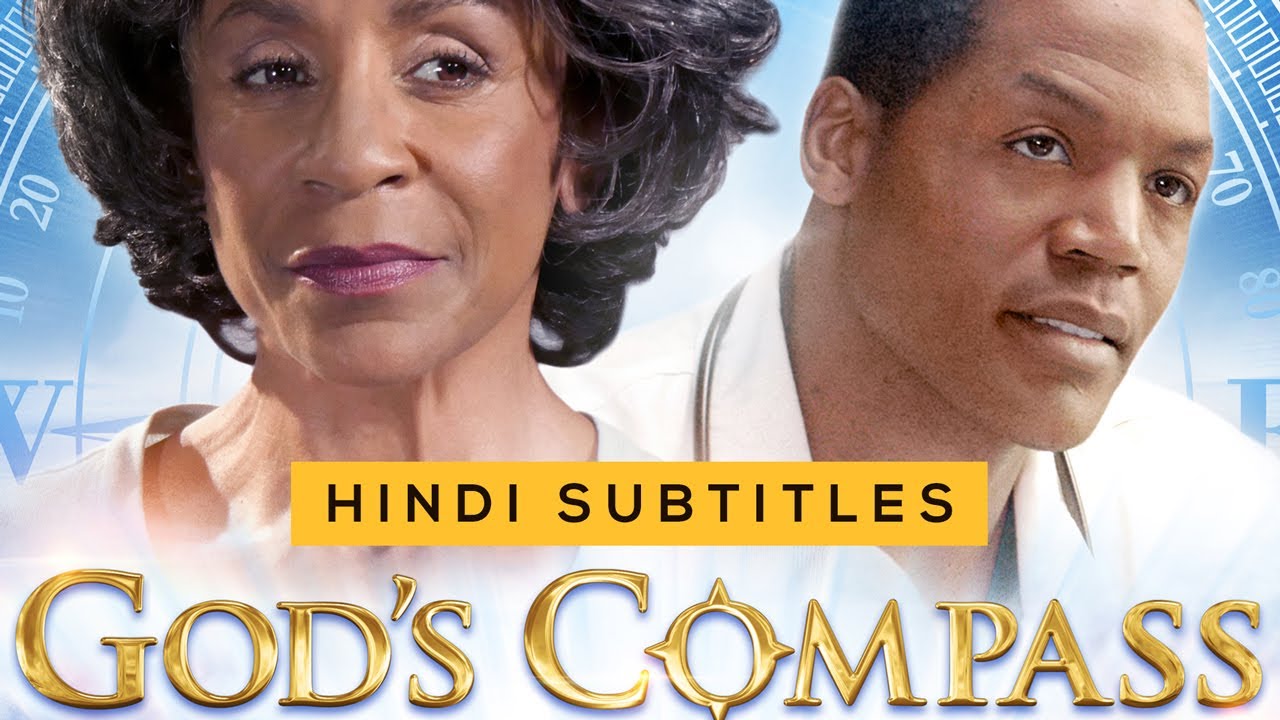 God's Compass: Uplifting Faith Drama Starring War Room's Karen Abercrombie ✨