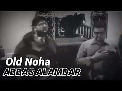 Old Noha Abbas Alamdar | Ali Zia | Abbas Alamdar | Whatsapp Status | Shialife