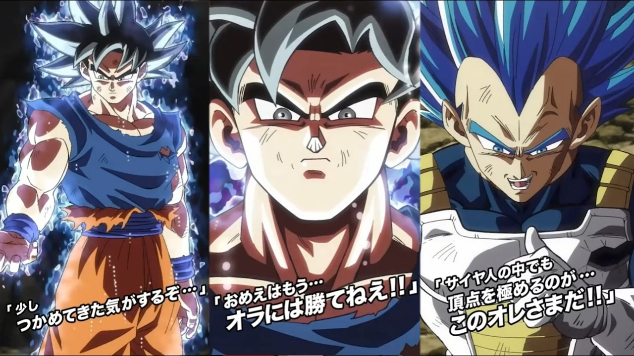 DBZ Dokkan Battle: New LR Goku & Vegeta Animations 🎉