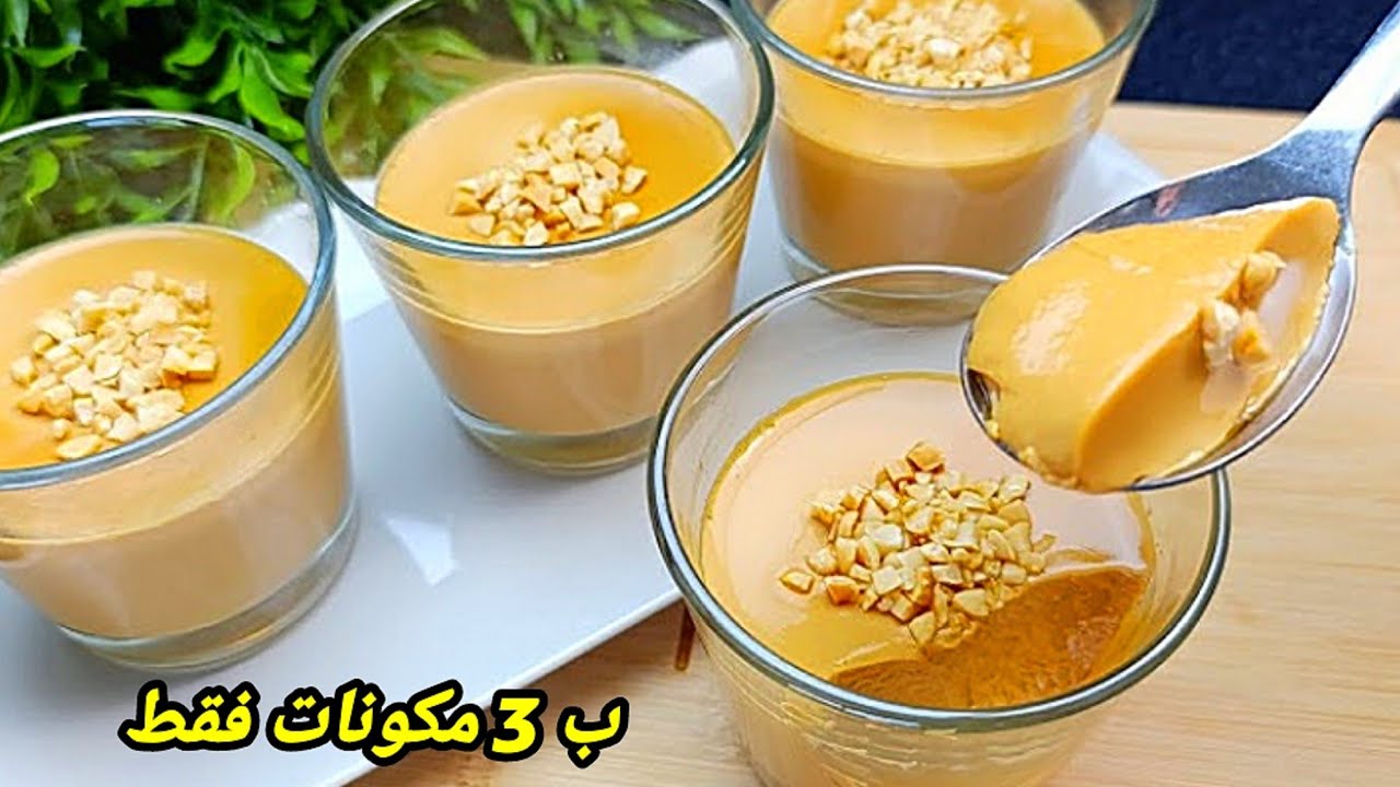 تحليات رمضان 2025 بدون مكونات معقدة