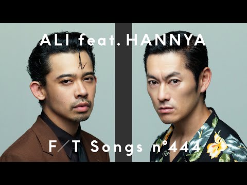 ALI - Professionalism feat. 般若 / THE FIRST TAKE