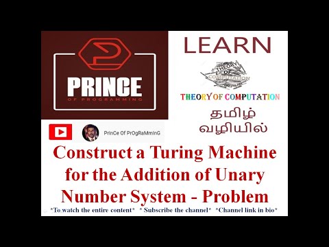 Addition of Unary Number System - Turing Machine Problem - Design a Turing Machine - TOC
