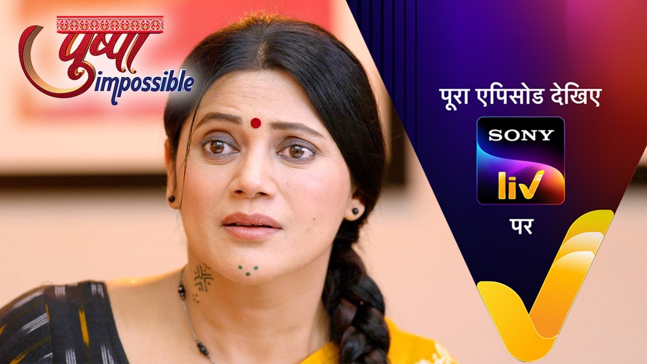 Pushpa Impossible Episode 1061 | Exciting Twist on Delivery Day! 🚚