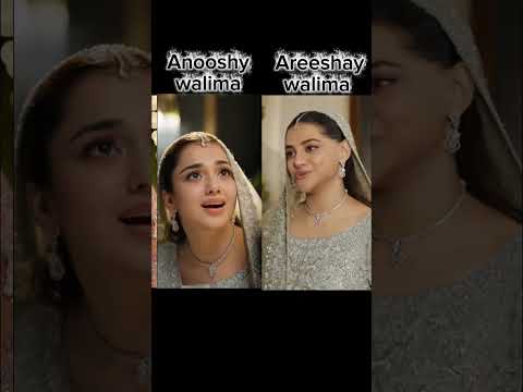 Mohra Episode 32 33 34|Mohra|Teaser|Promo #shortvideo #trending #pakistanidrama #mohra