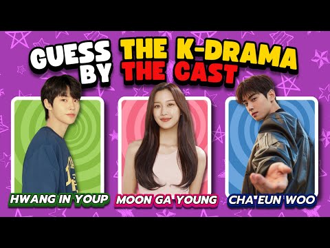 GUESS THE K-DRAMA BY THE CAST π¬ Are You Truly a K-Drama Lover? π§π