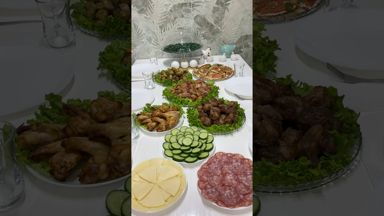 Праздничный стол и шашлык 🥂