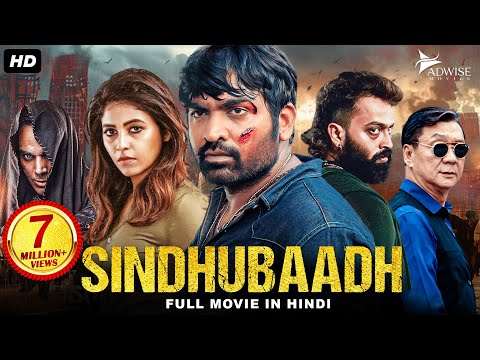 Vijay Sethupathi's SINDHUBAADH - Hindi Dubbed Full Movie | Anjali, Ashutosh Rana | Action Movie
