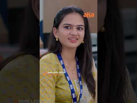 Maa TGIC employees andaru chala sportive 😜 | Vere Level Office | Aha Originals #aha #vlo