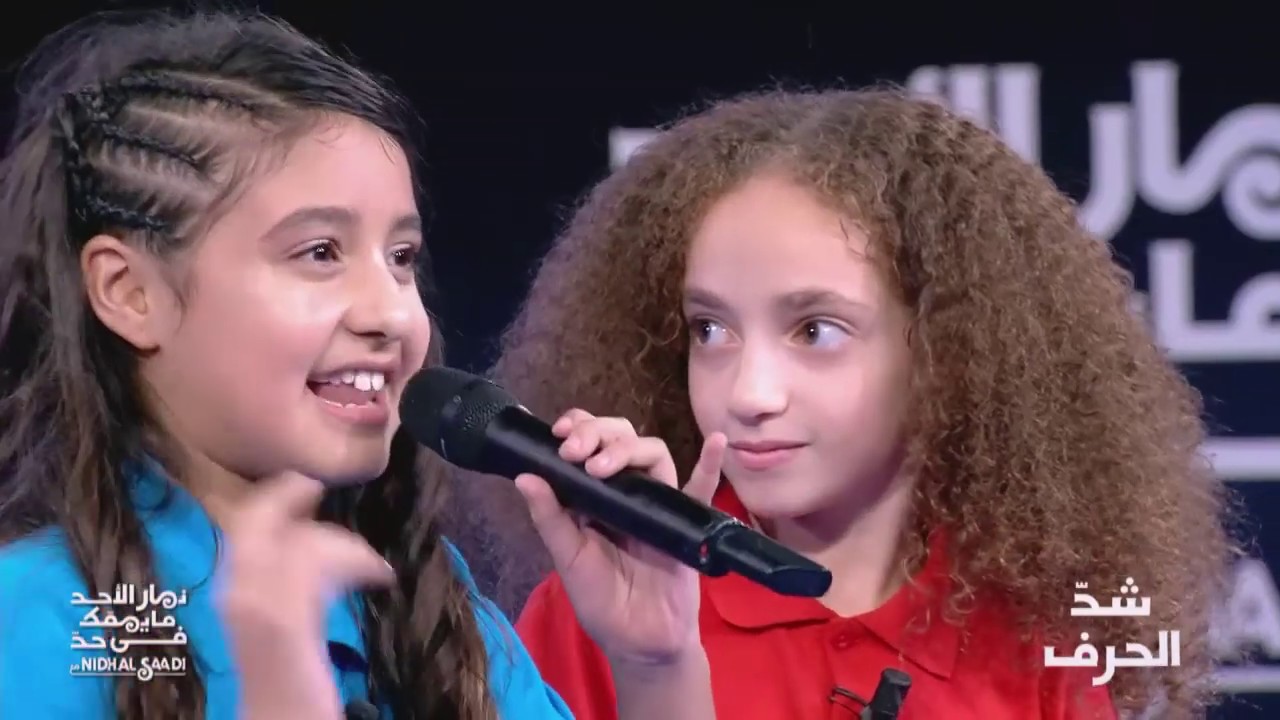 مشاهد شد الحرف: برامج ممتعة ومميزة 🎥