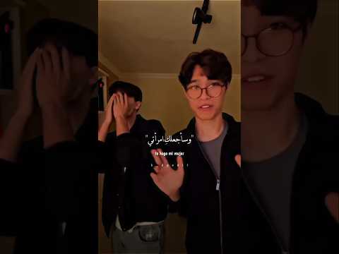 ترجمة الأغنية التريند gata only remix🩷 trend song Arabic lyrics 🩷 #shorts #music#song#lyrics#trend