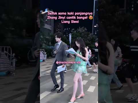#zhangJinyi #LiangSiwei # One meter long legs #chinesedrama #shortvideo