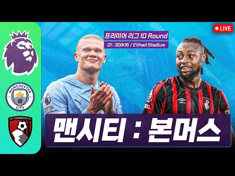 (์
์ค๊ณ) PL ๋งจ์ํฐ : ๋ณธ๋จธ์ค