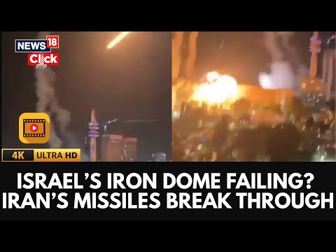 Israel Iran War | Is Iron Dome Not Working For Israel? | Israel Iran Conflict | 4K Video | N18G