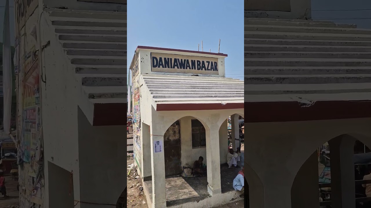 Patna-Islampur Memu Train Highlights 🚆