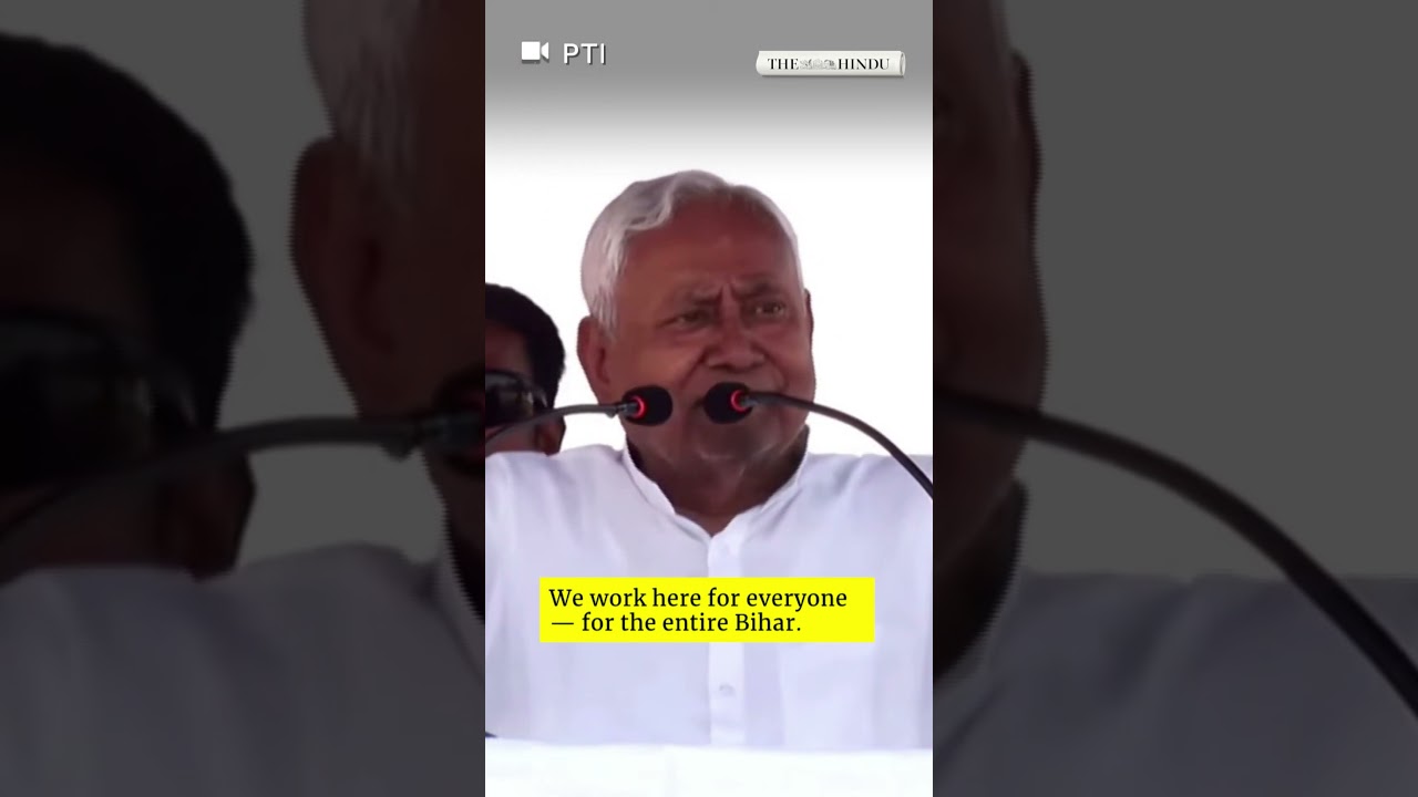 Bihar CM Nitish Kumar Slams RJD Over Family Focus in Public Rally 🚩
