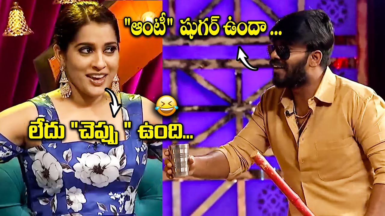 Sudigali Sudheer's Top Comedy Moments 😂
