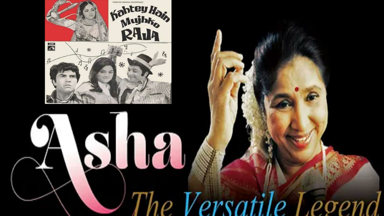 Kehte Hain Mujhko Raja & More by Asha Bhosle (1975) ๐ถ