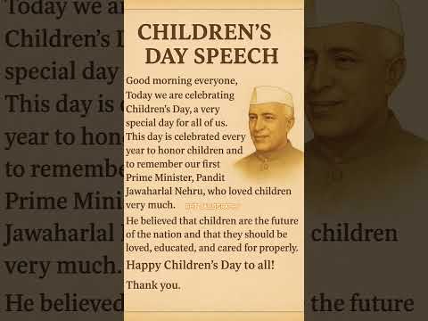 Children's day speech in English|| 14 November #trending